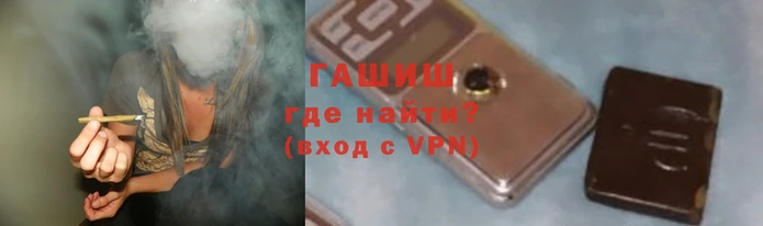 ALPHA-PVP Баксан